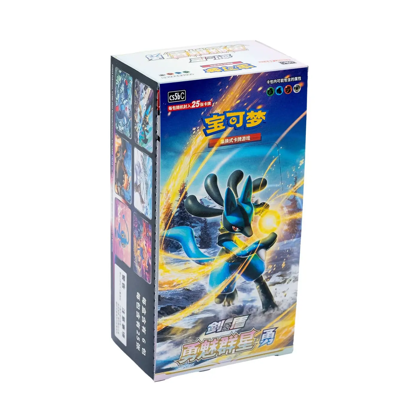 Brave Stars Jumbo Booster Box